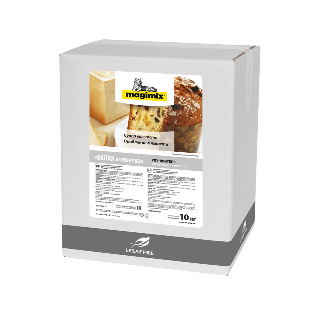 паковка хлебопекарного улучшителя «МАЖИМИКС с белой этикеткой» для выпечки пшеничного хлеба, сдобы и ржано-пшеничных изделий, пряников, круассанов обеспечивающего свежесть до 2 месяцев.