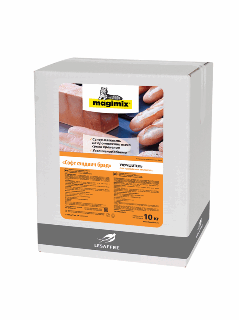 Упаковка улучшителя «Мажимикс Софт Сэндвич Брэд» для тостового хлеба и батонов с мягким мякишем и длительной свежестью.